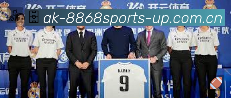 扫码下载8868体育App